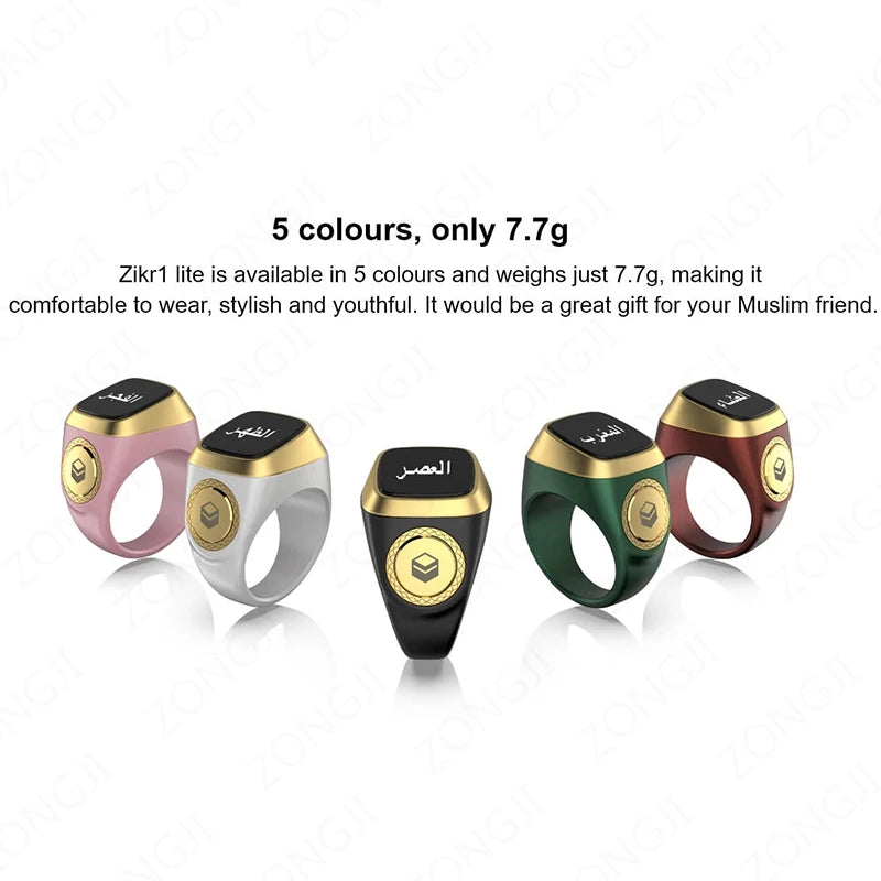 The 2024 Smart Zikr Ring is a digital counter designed for Muslims to keep track of their tasbih tally during prayer time. 2. This electronic device provides vibration reminders and is waterproof for added convenience and durability.